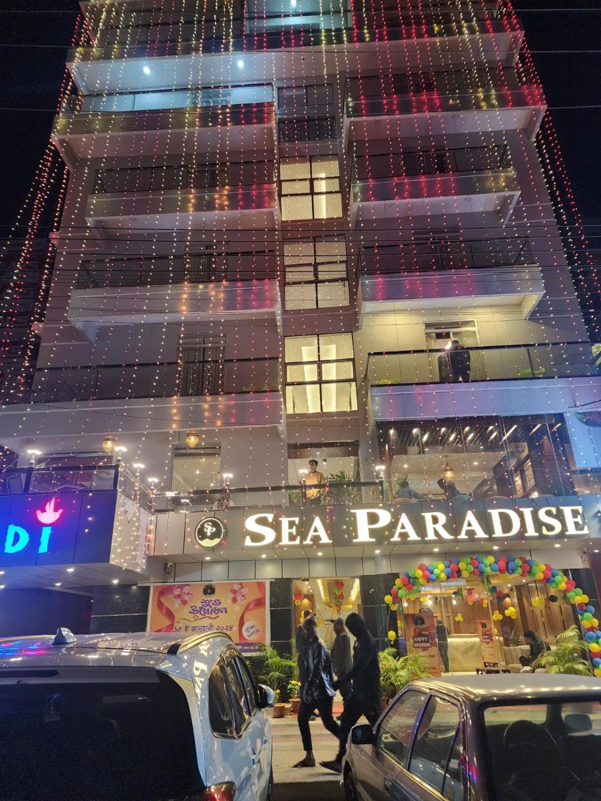 Sea Paradise 库克斯巴扎 外观 照片